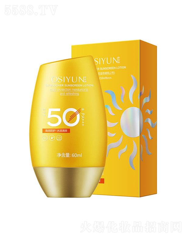 ������ݷ�����Һ