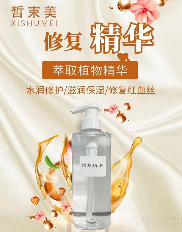 ������ޏ�(f��)���A