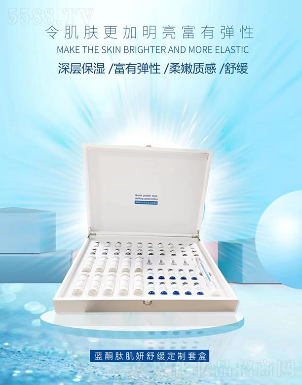 �V����������Ƽ����޹�˾��������{(l��n)ͪ�ļ����澏�����׺�