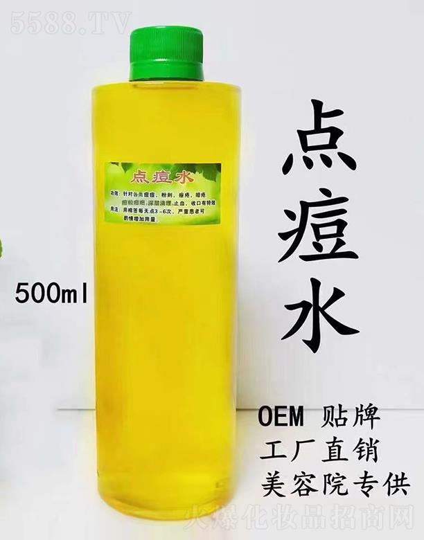 ������c(di��n)��ˮ