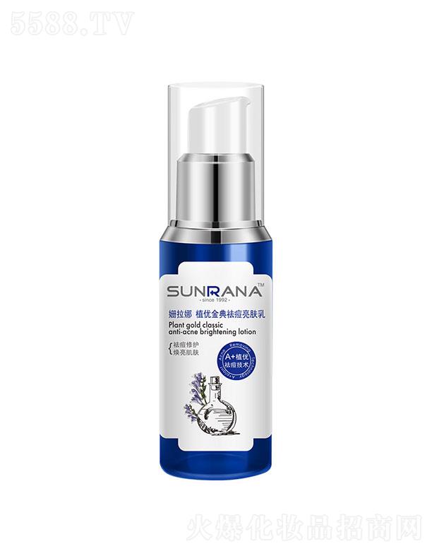 �麣�����Ȼ��yƷ���޹�˾��������ֲ��(y��u)�������w��