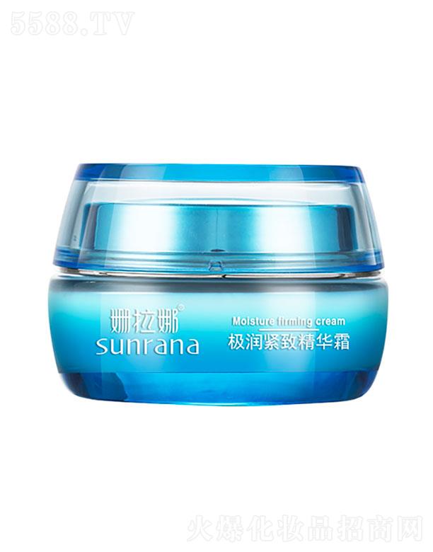 �麣�����Ȼ��yƷ���޹�˾�������o�����A˪