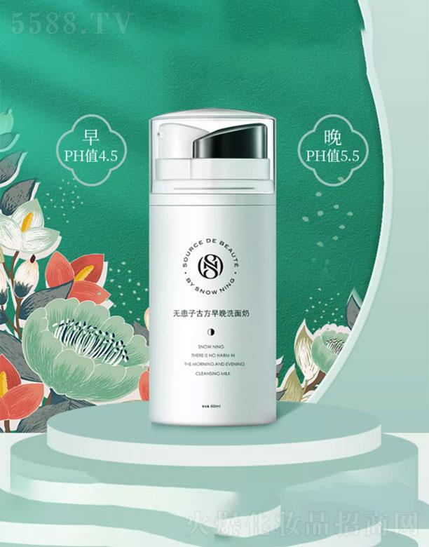 �㽭�S������Ƽ����޹�˾��ѩ���o���ӹŷ�����ϴ����