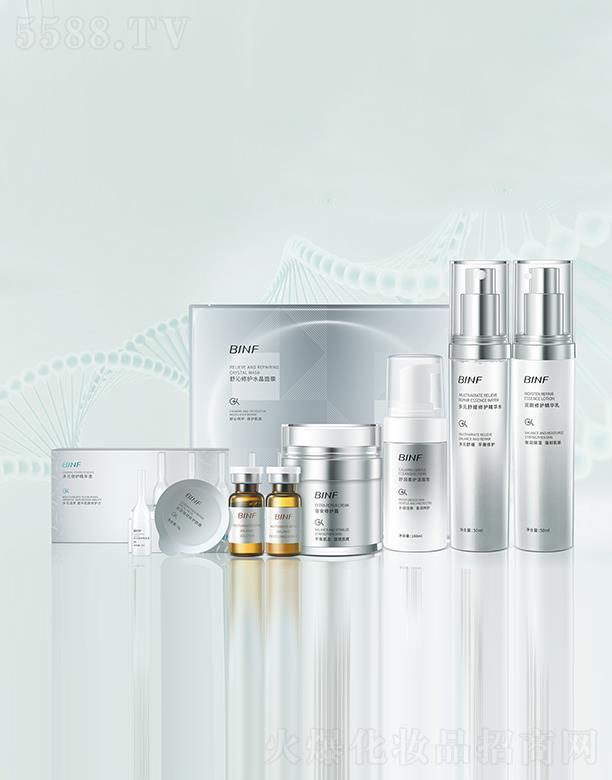 �V���������r���̘I(y��)�ɷ����޹�˾��BINF���м������ޏ��ײ�