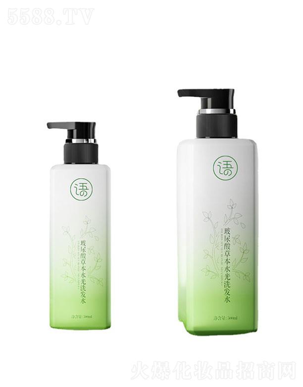 ���^�Z(y��)������ݱ�ˮ��ϴ�l(f��)ˮ