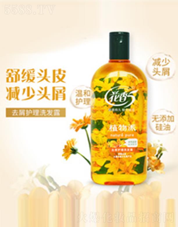 ����5ֲ����ϴ�l(f��)¶-ȥм�o����