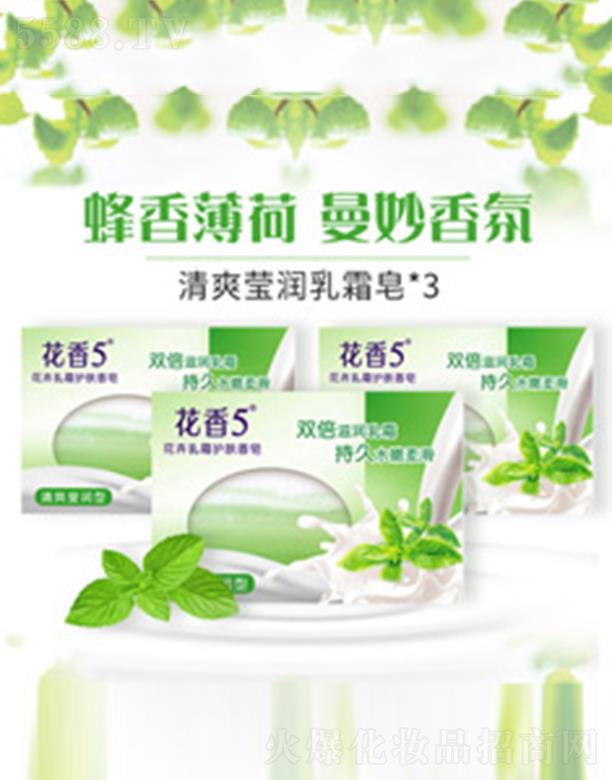 Ó�����û��W(xu��)Ʒ(�Ї�)���޹�˾������5������˪�o(h��)�w��-��ˬ������