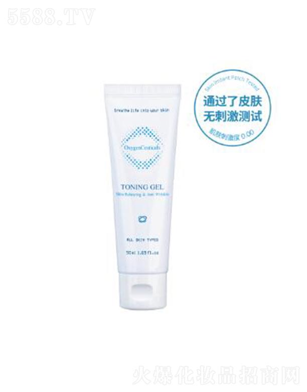 �Ϻ�����Q(m��o)�����޹�˾�������ɽz���z�o(h��)�w¶ 50ml