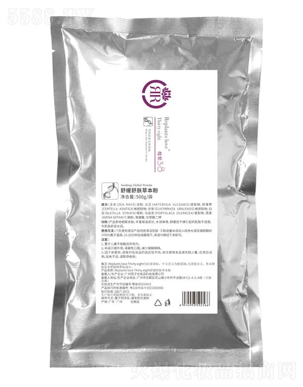 ֲ��(��i)�澏���w�ݱ���