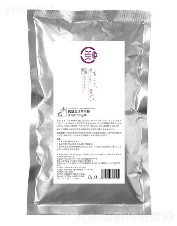 ֲ�ۿ������y�ݱ���