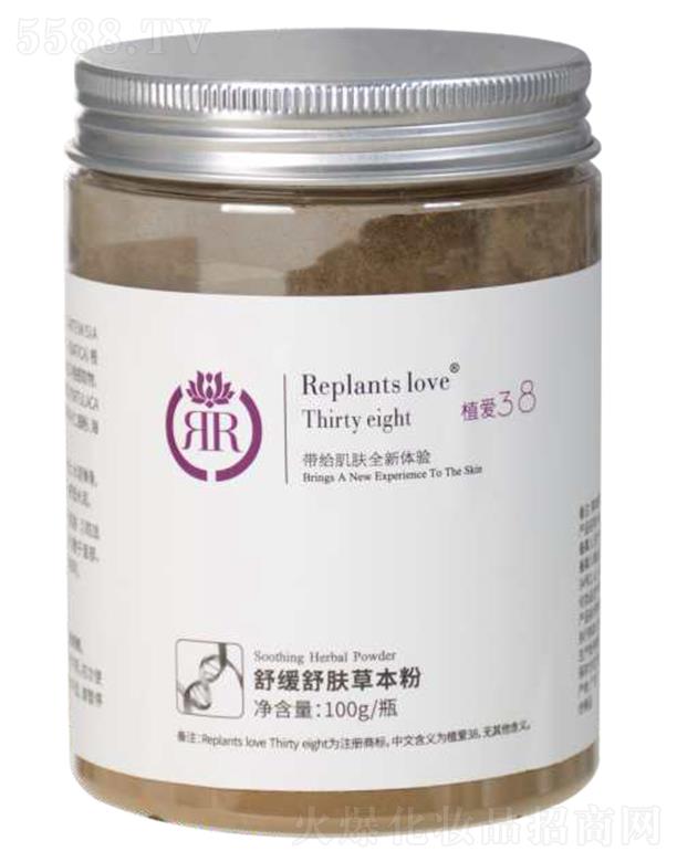 ֲ��(��i)�澏���w�ݱ��� 100g