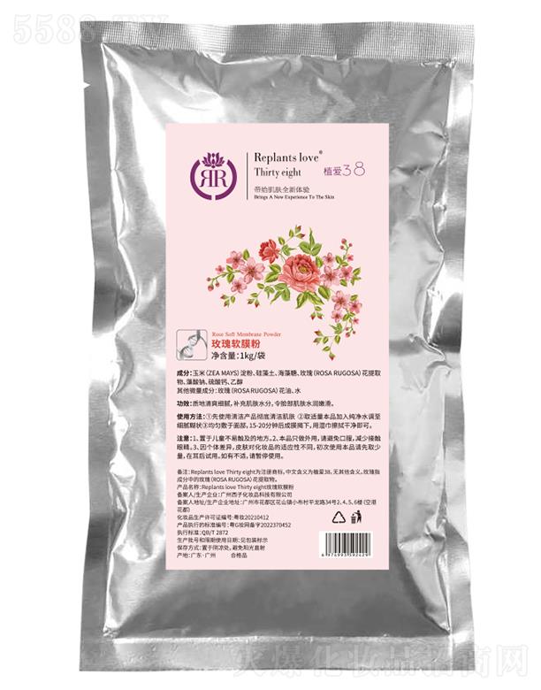 ֲ��õ��ܛĤ�� 1kg