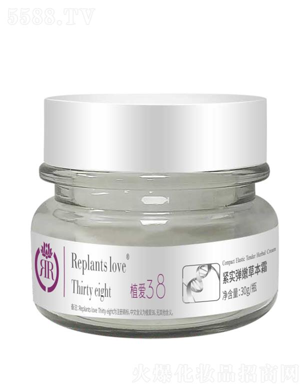 ���B(y��ng)�Ƽ�(�V�|)���޹�˾��ֲ�۾o��(sh��)���۲ݱ�˪ 30g