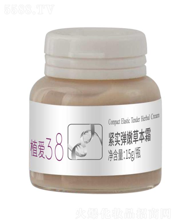 ���B(y��ng)�Ƽ�(�V�|)���޹�˾��ֲ�۾o��(sh��)���۲ݱ�˪ 15g