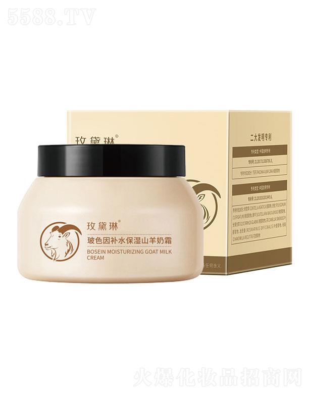 õ���ղ�ɫ���a(b��)ˮ����ɽ����˪