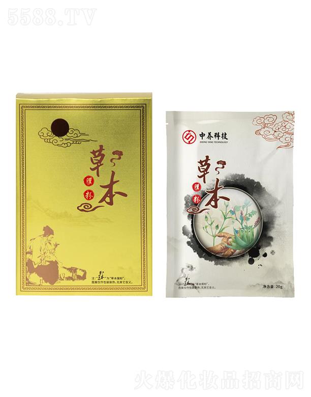 ���B(y��ng)�ݱ�Ĥ�� 20g/6��/��