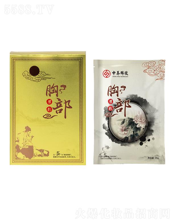 ���B(y��ng)�ز�Ĥ�� 20g/6��/��