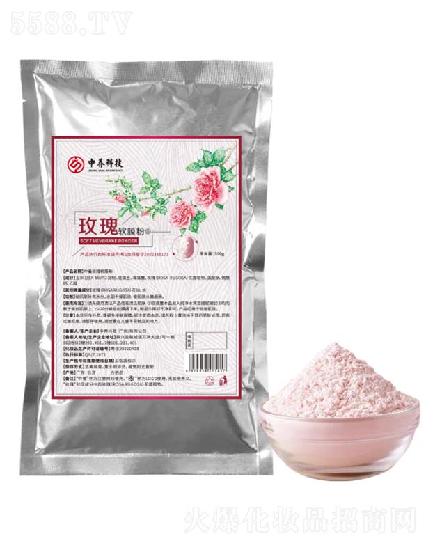 ���B(y��ng)õ��ܛĤ�� 500g