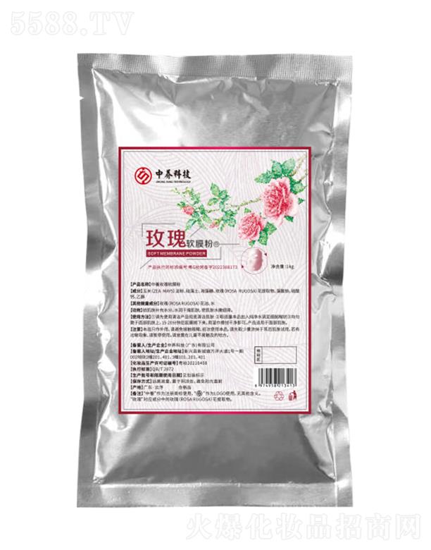 ���B(y��ng)õ��ܛĤ�� 1kg