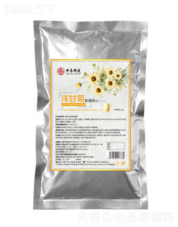 ���B(y��ng)��ʾ�ܛĤ�� 1kg