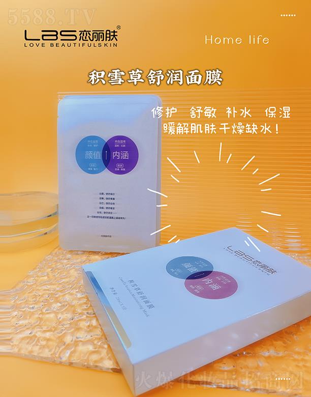 �����w�eѩ���杙��Ĥ