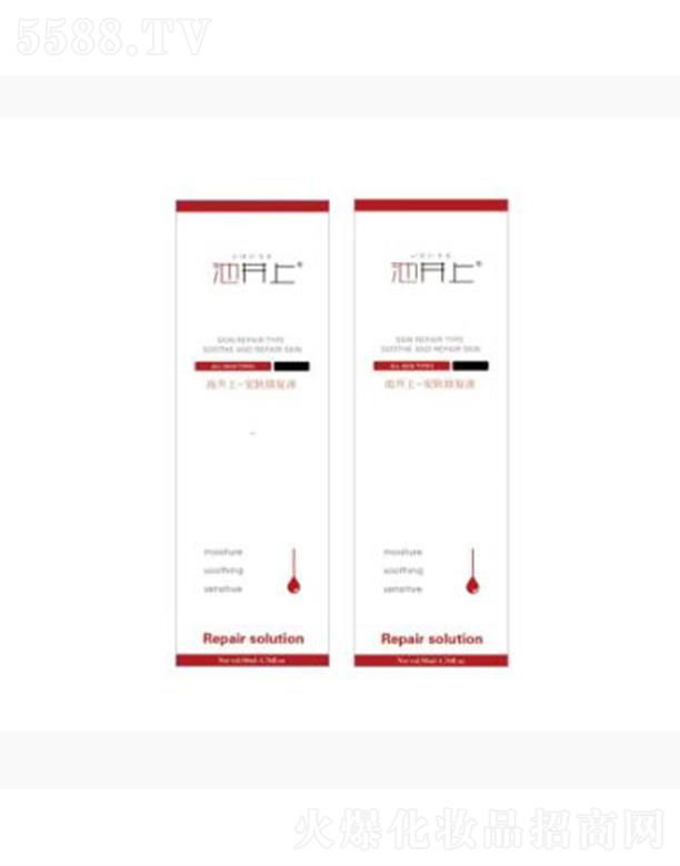 �Ϻ��M�@��ӿƼ����޹�˾���ؾ��ϰ��w���oҺ