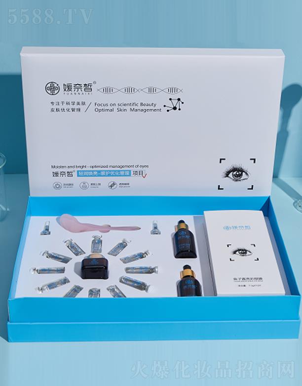 �V����������Ƽ����޹�˾��������p��(r��n)�������o(h��)��(y��u)��������12��