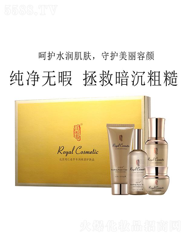 �V��ˎ�y���û������޹�˾������Դ��Ч�B(y��ng)�o�ļ��׺�