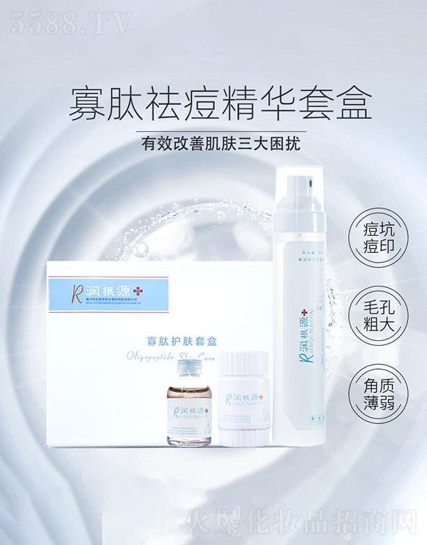 �V��ˎ�y���û������޹�˾������Դ��������A�׺�