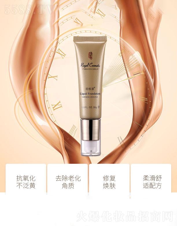 ����Դ��覹�з۵�Һ