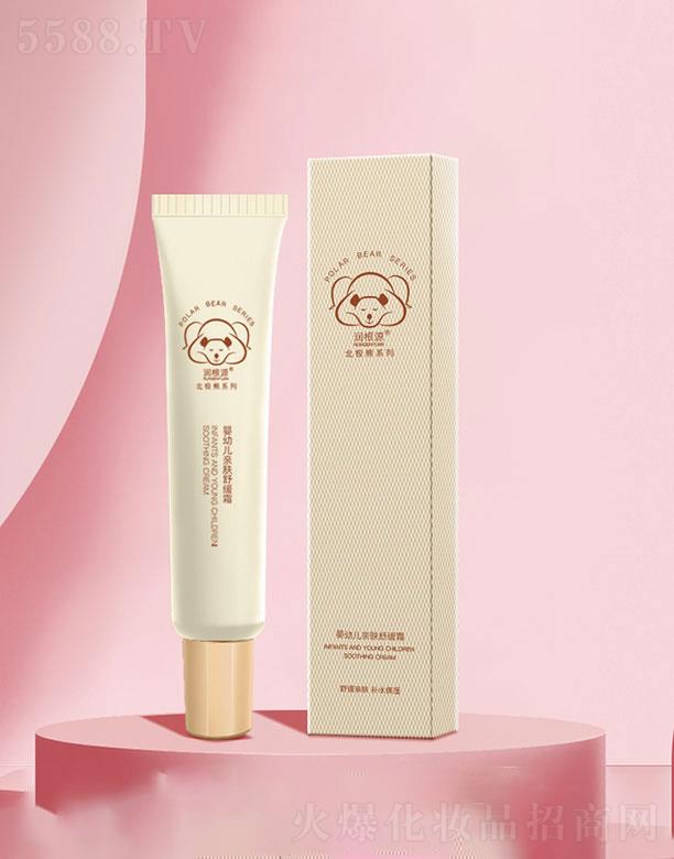 �V��ˎ�y���û������޹�˾������Դ���׃��澏�H�w˪