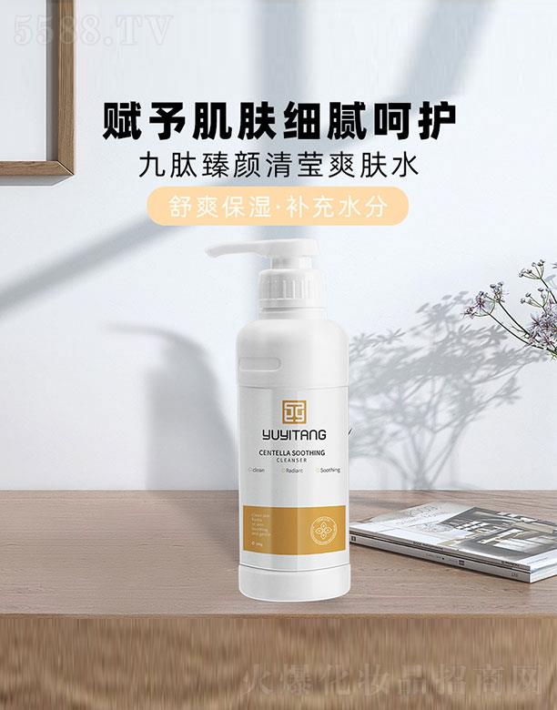 ���t(y��)�þ�������嬓ˬ�wˮ