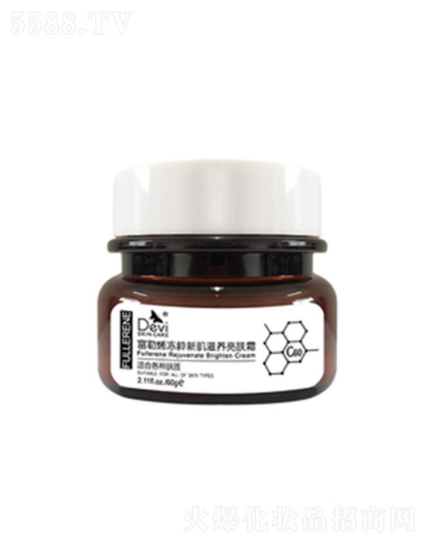 �|��������ջ����޹�˾����������ϩ���w˪