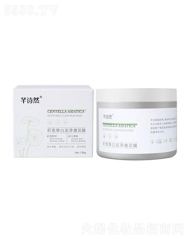 ܷԊȻ�eѩ�ݰ���������Ĥ