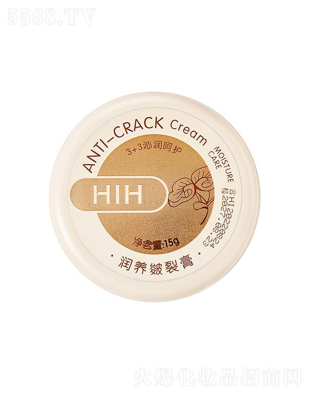 �V�����������yƷ���޹�˾��HIH���B(y��ng)���Ѹ�