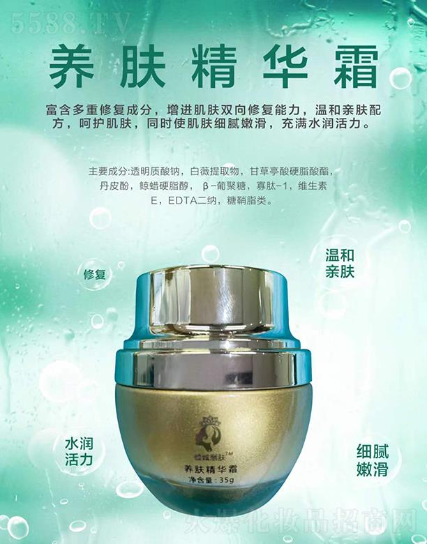 �A�����w�B(y��ng)�w���A˪ 35g