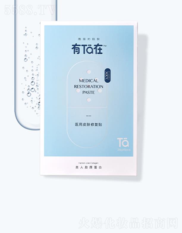 ��Ta������zԭ������Ĥ