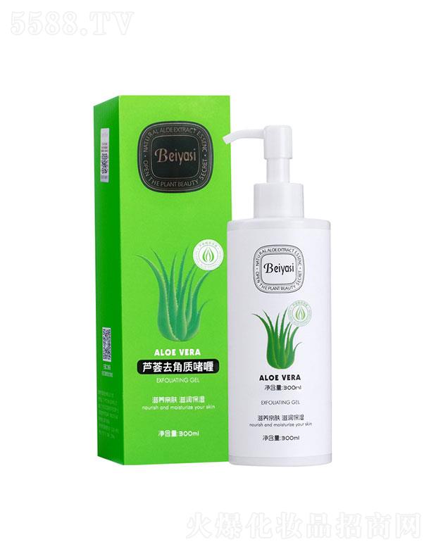 ؐ��˼�J�Cȥ���|(zh��)���