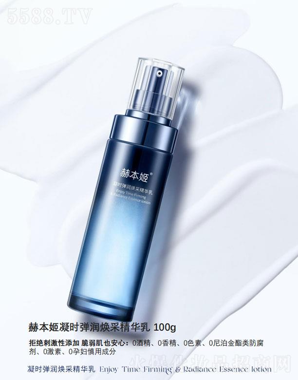 �V���л�ľ������Ƽ����޹�˾���ձ������r�������ɾ��A��