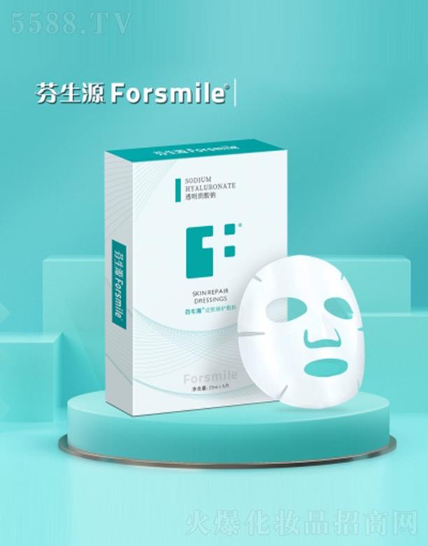 ���Ϸ�ɭ�t(y��)�W(xu��)�Ƽ����޹�˾������ԴƤ�w���o���ϣ�25mlX5Ƭ��