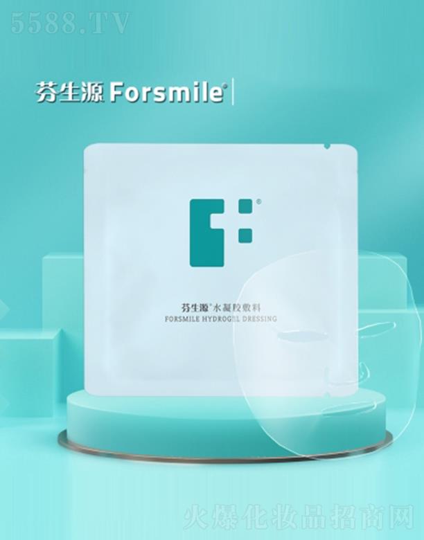 ���Ϸ�ɭ�t(y��)�W(xu��)�Ƽ����޹�˾������Դˮ���z���� 24cmX20cm