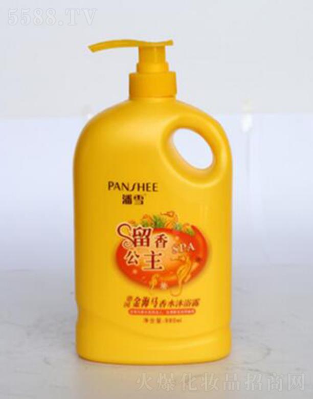 ��ѩ�����R��ԡ¶�����㹫����980ml