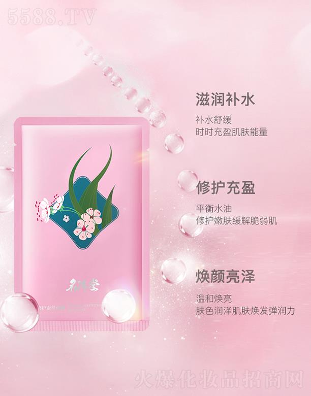 ���������o�Q�z��Ĥ