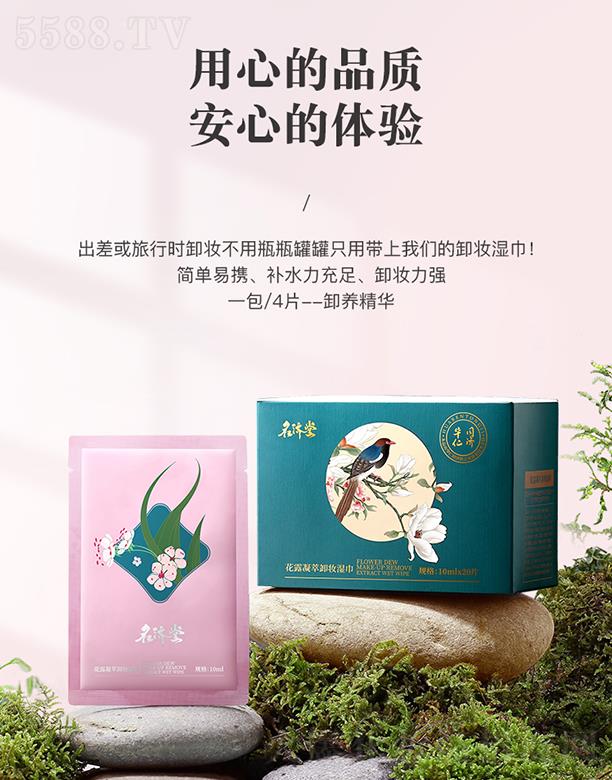 �����û�¶����ж�y���