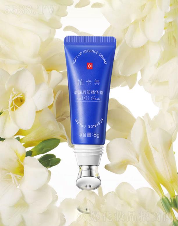 �V��ܽ�����H���yƷ���޹�˾��ֲ�����᝙�������A˪