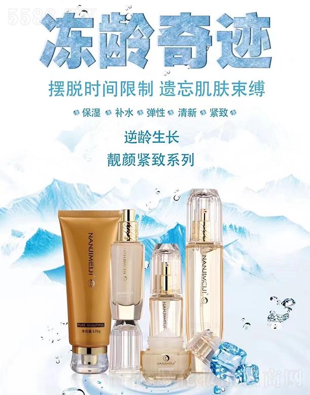 �V����ޢ����Ƽ����޹�˾���ϘO�����no��ϵ��