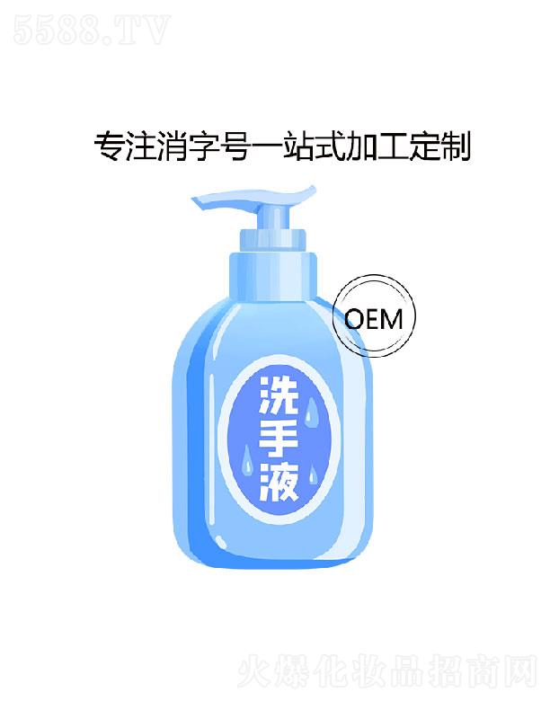 ��ķ������ϴ���zϴ��Һ