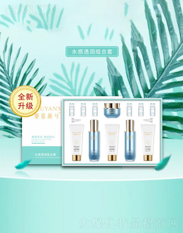 �㽭���ɻ��yƷ���޹�˾����Ľ���ˮ��͸��(r��n)�M��