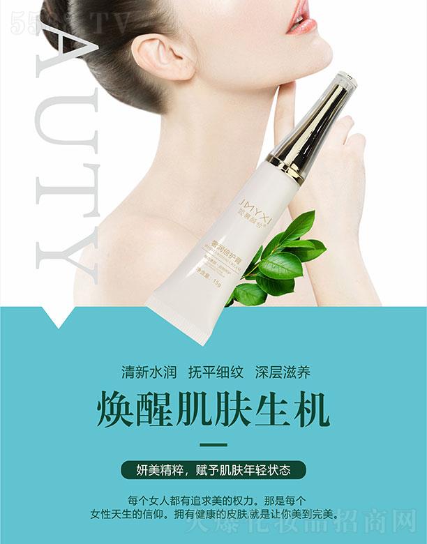 �㽭���ɻ��yƷ���޹�˾����Ľ����ݝ�(r��n)���o(h��)��