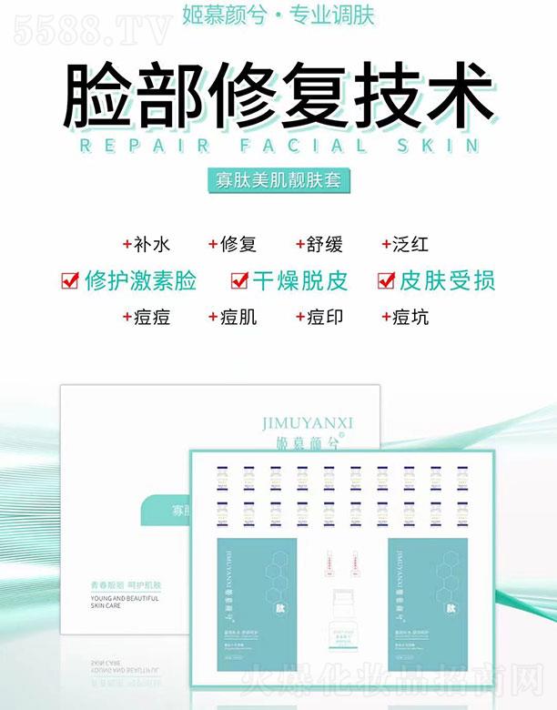 �㽭���ɻ��yƷ���޹�˾����Ľ�����������n�w��